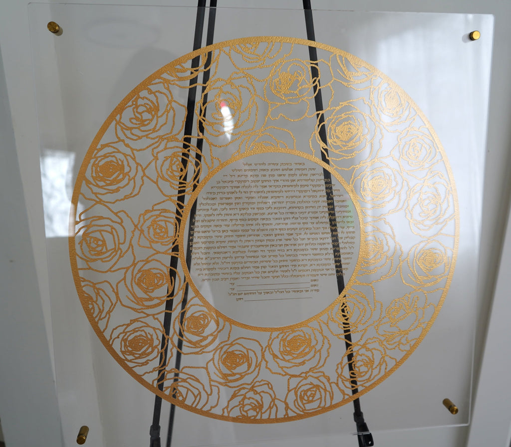 Roses Bloom Lacey Papercut Ketubah in Plexiglass Frame