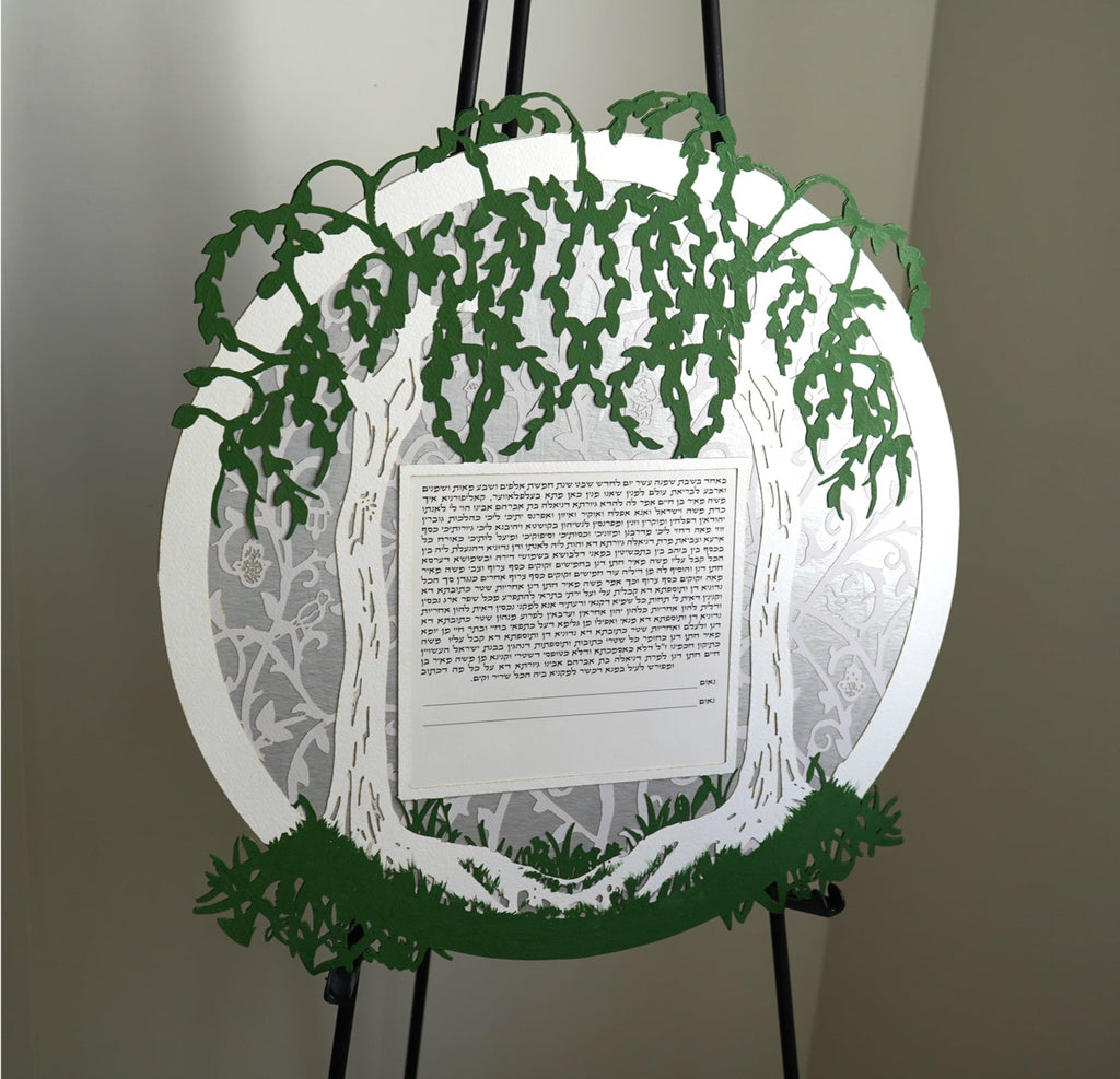 Twin Trees Meadow with Viney Hamzas & Painted Greenery - Triple-Layered Papercut Ketubah