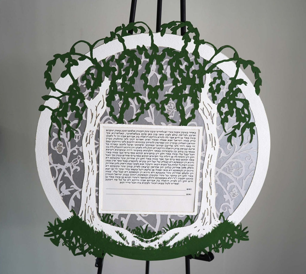 Twin Trees Meadow with Viney Hamzas & Painted Greenery - Triple-Layered Papercut Ketubah