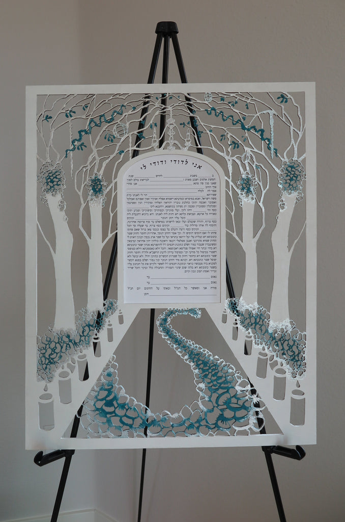 Wonderland Aisle - Custom Wooden Painted Ketubah (Backless)