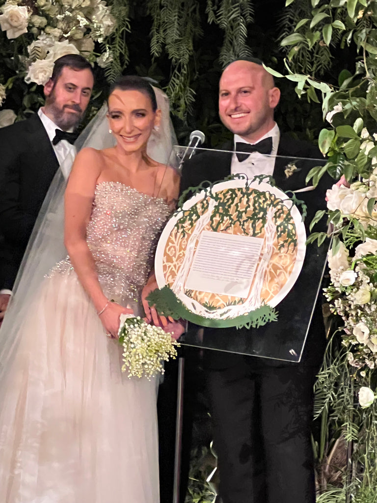 Twin Trees Meadow with Viney Hamzas & Painted Greenery - Triple-Layered Papercut Ketubah