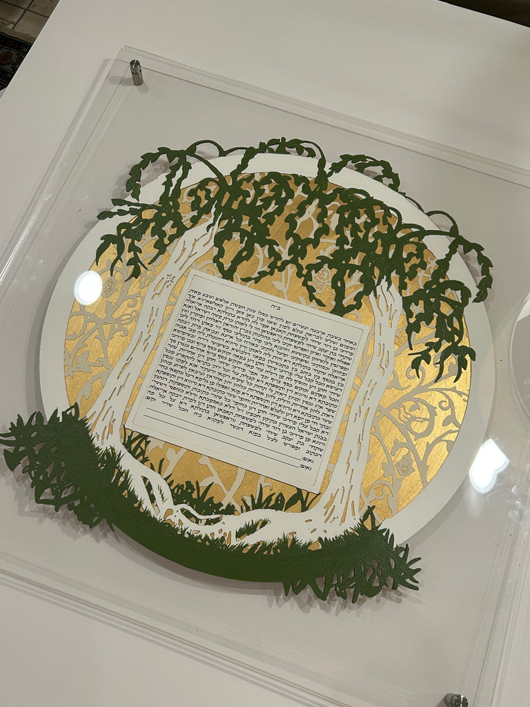 Twin Trees Meadow with Viney Hamzas & Painted Greenery - Triple-Layered Papercut Ketubah